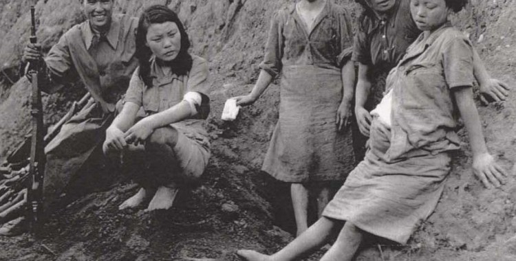 Korean Comfort Women